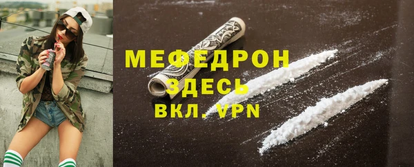 шишки Новокубанск