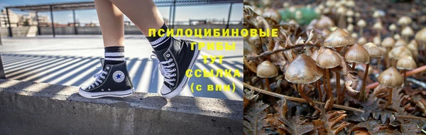 дистиллят марихуана Беслан