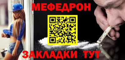 прущая мука Гусев