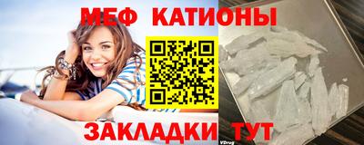 каннабис Изобильный