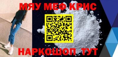 прущая мука Гусев