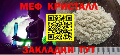 прущая мука Гусев