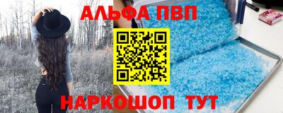 не бодяженный Гусиноозёрск