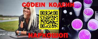 дмт Балашиха