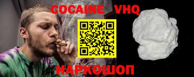 не бодяженный Гусиноозёрск