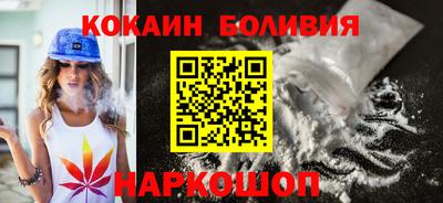 хмурый Гусь-Хрустальный