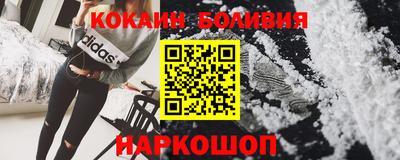 прущая мука Гусев