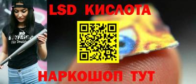 прущая мука Гусев