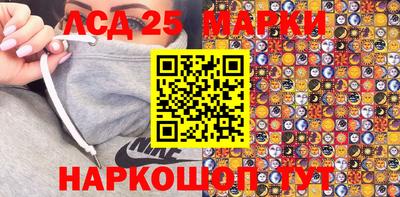 прущая мука Гусев