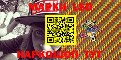 дурь Балаково