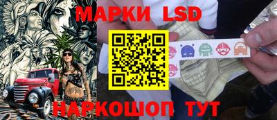 не бодяженный Гусиноозёрск