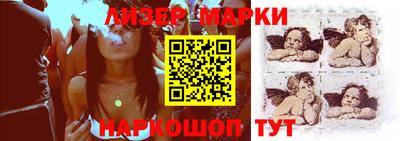 прущая мука Гусев