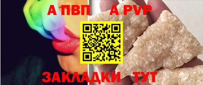 не бодяженный Гусиноозёрск