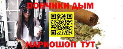 дурь Балаково