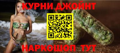 дурь Балаково