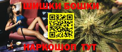 дмт Балашиха