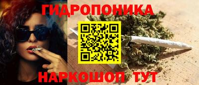 не бодяженный Гусиноозёрск