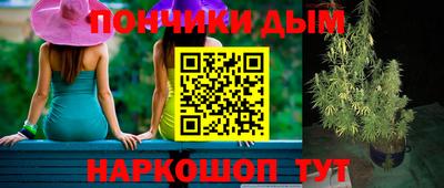 хмурый Ирбит