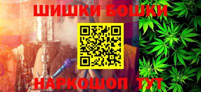 прущая мука Гусев