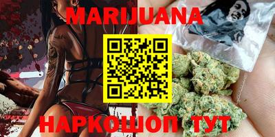 дурь Балаково