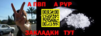 хмурый Гусь-Хрустальный