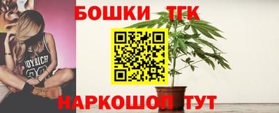 прущая мука Гусев