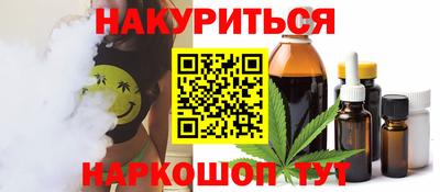 не бодяженный Гусиноозёрск