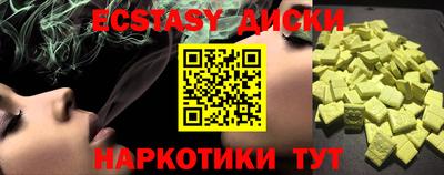 прущая мука Гусев