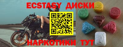 прущая мука Гусев