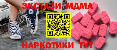 прущая мука Гусев