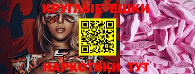 хмурый Гусь-Хрустальный