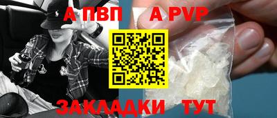 не бодяженный Гусиноозёрск