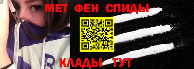хмурый Гусь-Хрустальный
