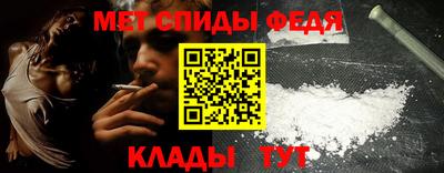 хмурый Гусь-Хрустальный