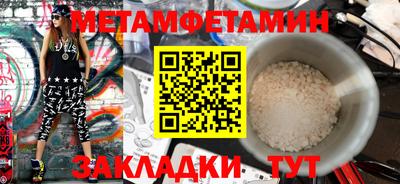 не бодяженный Гусиноозёрск