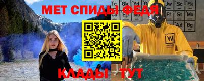 не бодяженный Гусиноозёрск
