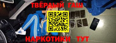 прущая мука Гусев