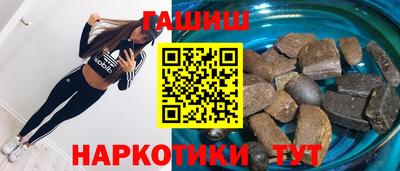 не бодяженный Гусиноозёрск