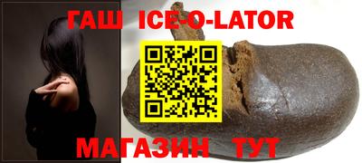 не бодяженный Гусиноозёрск