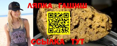 дмт Балашиха