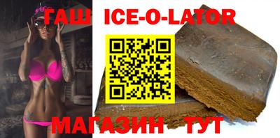 хмурый Гусь-Хрустальный