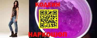 не бодяженный Гусиноозёрск