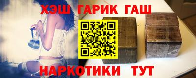 не бодяженный Гусиноозёрск