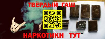 дмт Балашиха