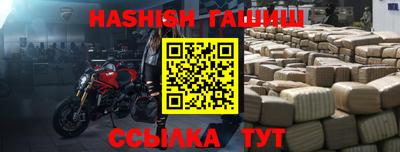 не бодяженный Гусиноозёрск