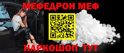 не бодяженный Гусиноозёрск