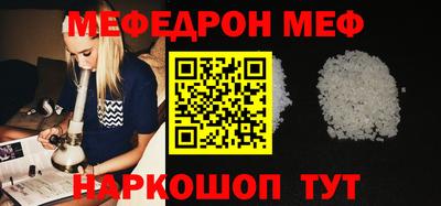 хмурый Гусь-Хрустальный