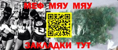 дмт Балашиха