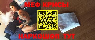 прущая мука Гусев