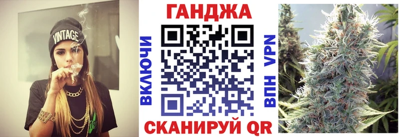 Бошки Шишки тримм Канаш